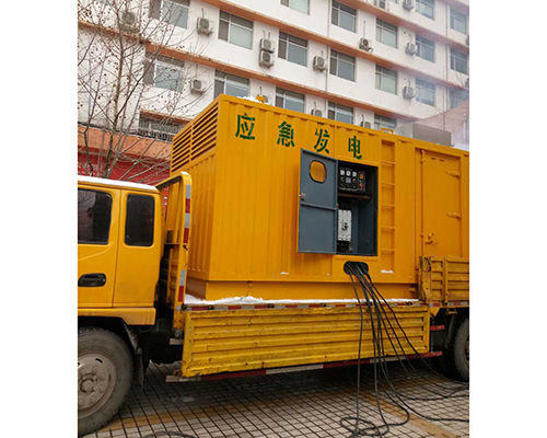 發(fā)電機租賃